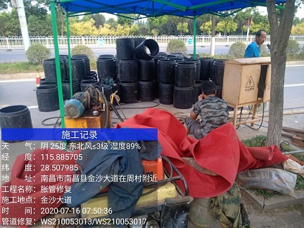 安溪管道短管置换-管道顶管-炜誉市政